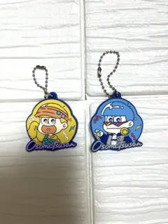 おそ松くん　ラバーホルダー 2個セット