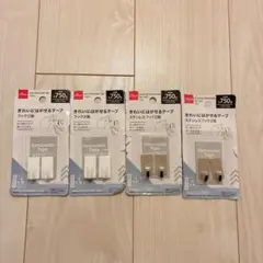 Item thumbnail for item 75f16ff1-9f9d-4e38-9a21-a4a434f3fe7a