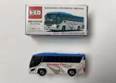 2026年最新】神奈川中央交通バスの人気アイテム - メルカリ