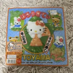 2026年最新】キティ2007の人気アイテム - メルカリ