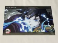 鬼滅の刃 冨岡義勇 ビッグクリアカード 29 鬼滅の刃 ビッグクリアカード 冨岡義勇 ［29］ 鬼滅の刃