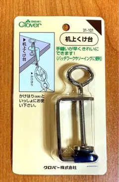 2026年最新】和裁 机の人気アイテム - メルカリ