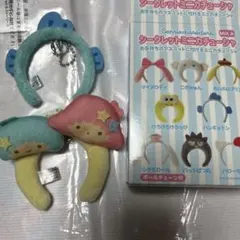 サンリオ シークレットミニカチューシャ ハンギョドン キキララ まとめ売り