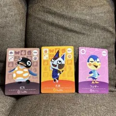 pana様専用 あつ森 amiibo まとめ あつまれどうぶつの森