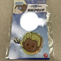 ガンダムSEED FREEDOM 前髪クリップ ディアッカのみ