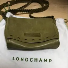 Longchamp★ロンシャン★ショルダーバッグ★