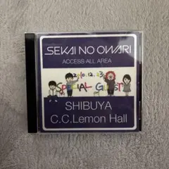 2025年最新】sekainoowari dvdの人気アイテム - メルカリ