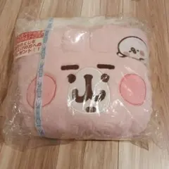 カナヘイくじ　ラストワン賞　足をいれるクッション