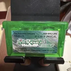 Item thumbnail for item 49df7e82-dbfb-4414-88f4-68388192d897