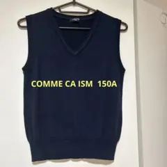 COMME CA ISM 子供用ベスト150A 卒入園式　冠婚葬祭