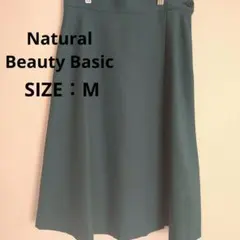 Natural Beauty Basic_タイトスカート_M