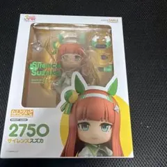 ねんどろいど 우마무스메 サイレンススズカ 2750