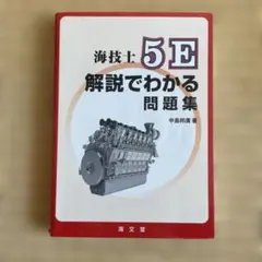 Item thumbnail for item 4e1e37af-0741-4341-9349-f655f8396ba4