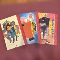 2026年最新】おやゆび姫物語の人気アイテム - メルカリ