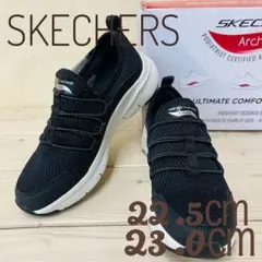 ★サイズ違い★スケッチャーズ アーチフィット ワイドフィットスニーカー ブラック