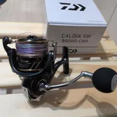 2026年最新】カルディア 5000の人気アイテム - メルカリ