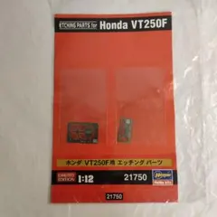 Item thumbnail for item b617cd81-8654-41c8-bed4-d3f7b1b667b5