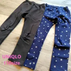 UNIQLO ボトムス 110サイズ 2点セット 裏起毛タイプ