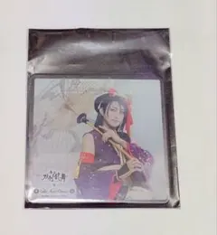 刀ステ 刀剣乱舞 アクリルコースター 七周年感謝祭 次郎太刀