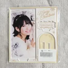 乃木坂46】のぎBOX 増田三莉音 A賞 アクリルキーホルダー - メルカリ