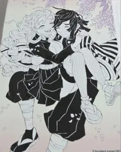 鬼滅の刃　吾峠呼世晴　原画展　デザインアートボード　伊黒小芭内　甘露寺蜜璃