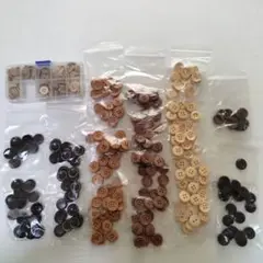 約360個　ウッドボタン　セット　4つ穴　2つ穴　詰め合わせ