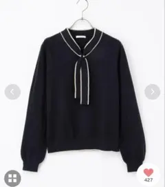 今季♡新品タグ付き♡ボウタイ　ニット♡ネイビー♡セーター