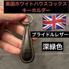 Item thumbnail for item b3bc6d87-3d0f-49c0-992c-c9dbb339364d