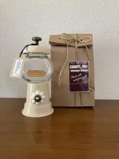 キャンディポット ヴィンテージスタイル