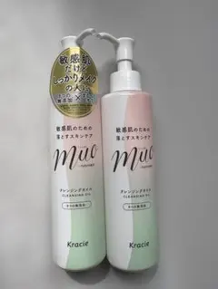 Kracie Mūo クレンジングオイルのサムネイル