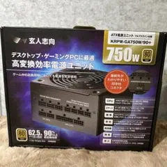 STANDARD HX824 2台セット ジャンク品 - メルカリ