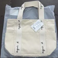 アニエス・ベー　ハンドバッグ