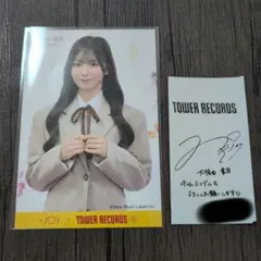 大信田美月 電話番号教えて ビッグ生写真 チュウ たからつり - メルカリ