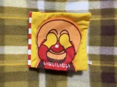 Item thumbnail for item e055b794-ae5c-4ce7-961b-0b9221f7565b