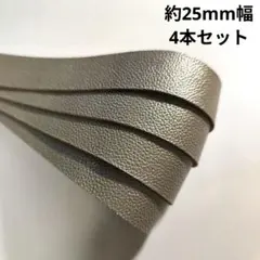 E m u é e様 リクエスト 2点 まとめ商品