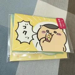 Item thumbnail for item b416d0e4-c0eb-4716-bc1f-163f2a78710c