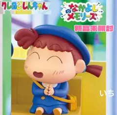 Item thumbnail for item 6e928343-437e-4784-8495-ee1cd2676c27