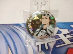ハイキュー!! ホログラム缶バッジ 主将ver. 木兎光太郎