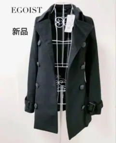 EGOIST、egoist、ベルト付きピーコート、ダッフル、黒、エゴイスト