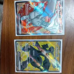 ゼクロムEX 230HP 雷タイプ - メルカリ