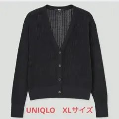 UNIQLO ハイツイストコットンショートカーディガン XLサイズのサムネイル