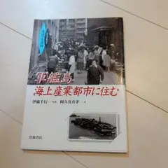 Item thumbnail for item 4f6a8806-8e66-4a3b-be13-ef10e4191d69