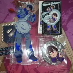 桃源暗鬼 ジャージメイド 缶バッジ 淀川真澄 無陀野無人 花魁坂京夜