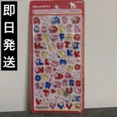 ボンボンドロップシール　サンリオ　ハローキティ　文字