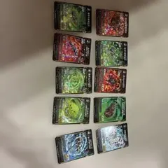 虫神器 スーパーレア 10枚セット