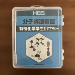 Item thumbnail for item 54212f0e-f5bf-4ace-b77a-34b8601e528b