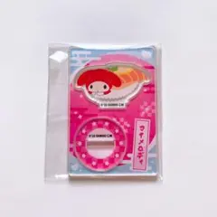 サンリオ マイメロディ へいおまち！お寿司といっしょ アクリルスタンド