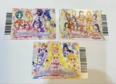 プリキュアカードセット 3枚