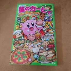 Item thumbnail for item 1cfb1a76-8148-4449-b41a-b82636442559