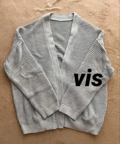 【ビス】レディース　ゆったりめ　長袖カーディガン　水色